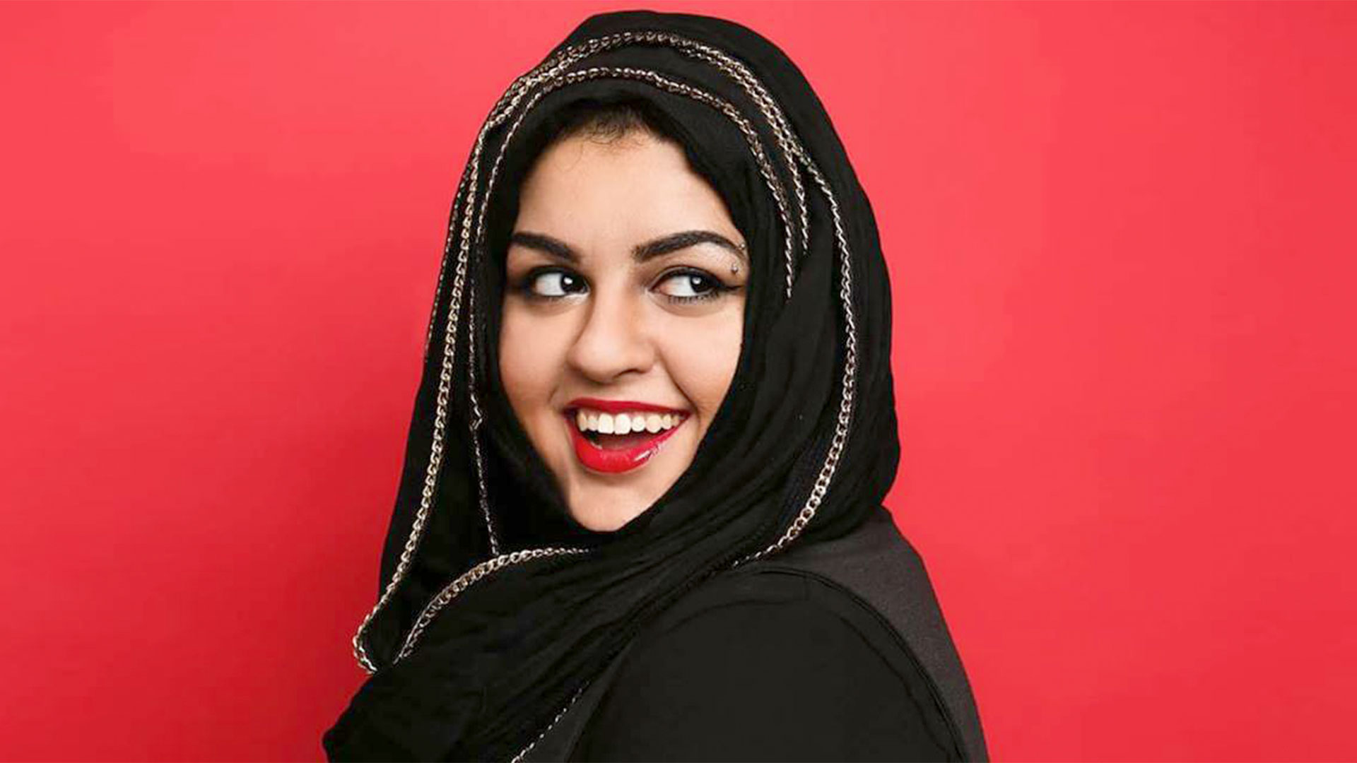أماني الخطاطبة