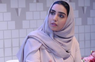 الشيخة هند القاسمي