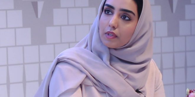 الشيخة هند القاسمي