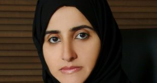 عفاف أحمد بو عصيبة
