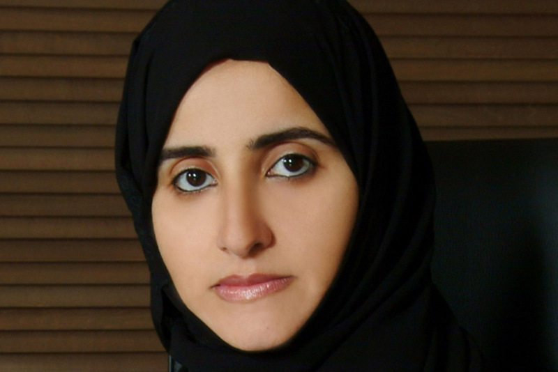 عفاف أحمد بو عصيبة