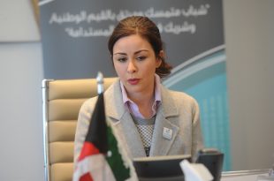 الشيخة الزين الصباح