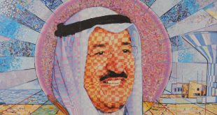 جداریة (قائد الإنسانیة) 149 ألف قصاصة تحكي ماضي الكویت وحاضرھا