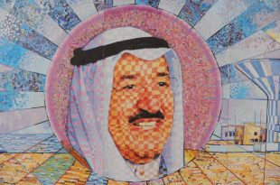 جداریة (قائد الإنسانیة) 149 ألف قصاصة تحكي ماضي الكویت وحاضرھا
