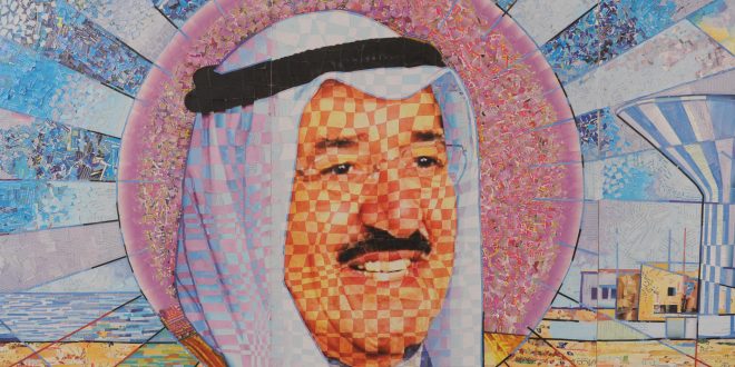 جداریة (قائد الإنسانیة) 149 ألف قصاصة تحكي ماضي الكویت وحاضرھا