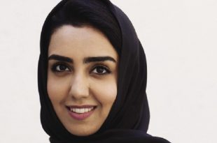 الشيخة هند بنت ماجد القاسمي رئيس مجلس سيدات أعمال الشارقة