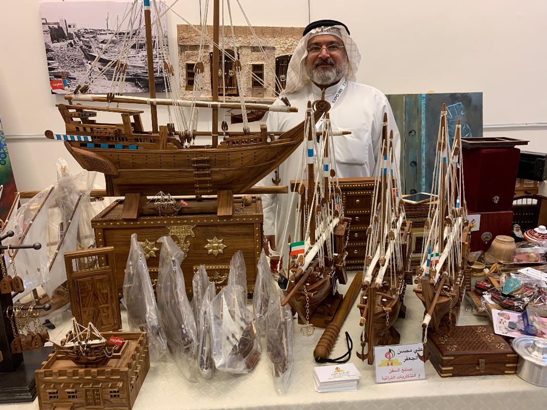 على محسن الجعفر