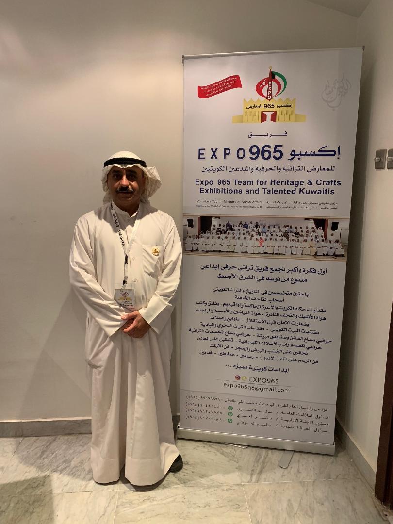 محمد كمال