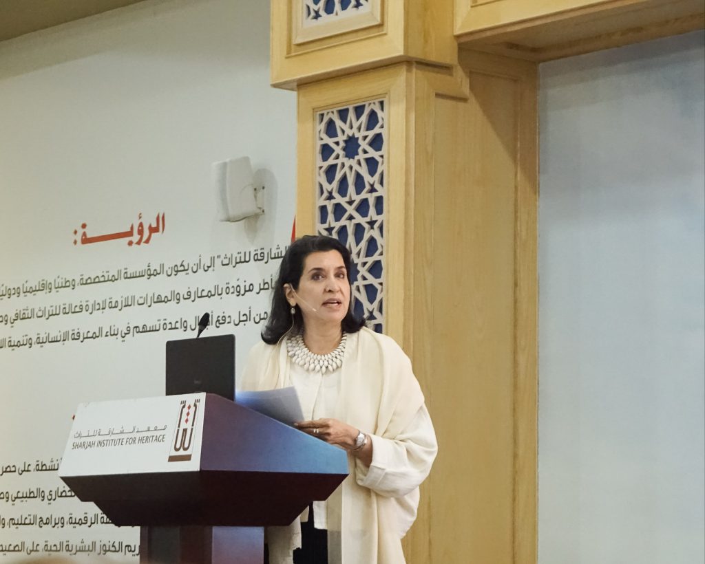الشيخة ألطاف سالم العلي
