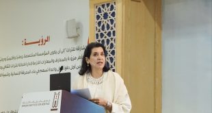 الشيخة ألطاف سالم العلي