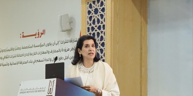 الشيخة ألطاف سالم العلي