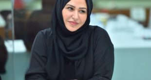 أمل بوشلاخ