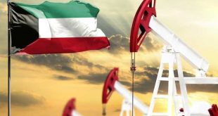 نفط